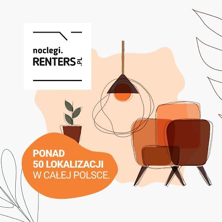 Bright Apartment Wola Near Metro Station By Noclegi Renters Βαρσοβία Εξωτερικό φωτογραφία