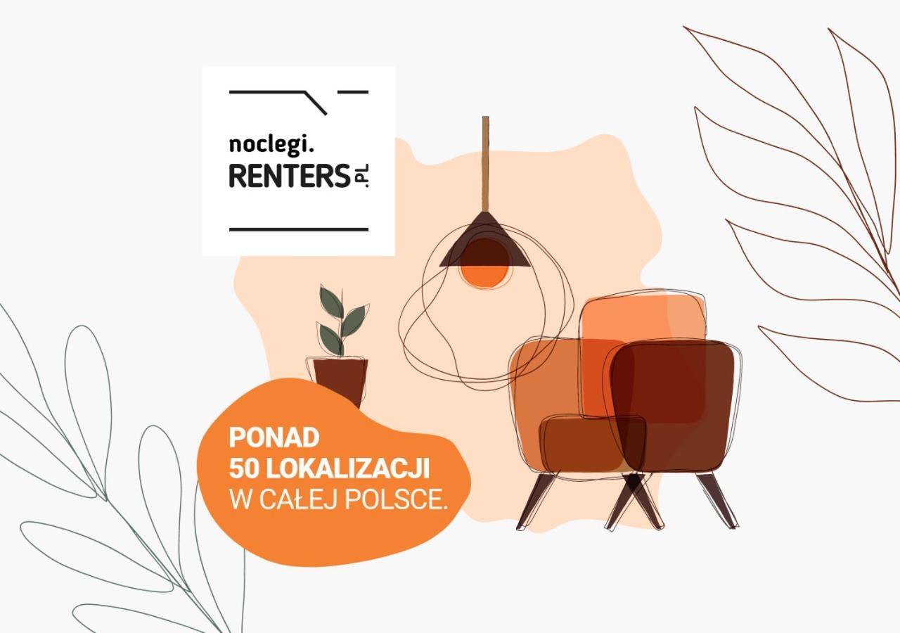 Bright Apartment Wola Near Metro Station By Noclegi Renters Βαρσοβία Εξωτερικό φωτογραφία